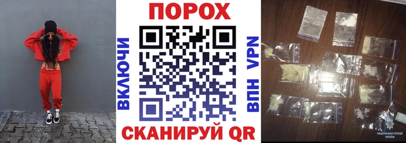 АМФЕТАМИН Розовый  Сольцы 