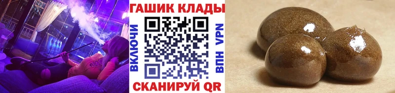 Гашиш Cannabis  наркота  Сольцы 