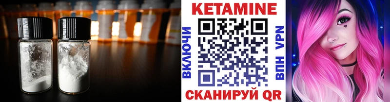 закладки  Сольцы  MEGA маркетплейс  Кетамин ketamine 