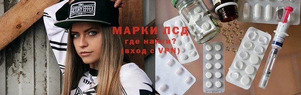 таблы Коряжма