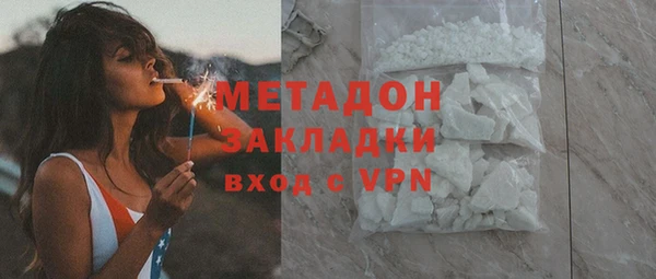 мескалин Аркадак