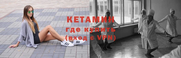 гидра Алексеевка