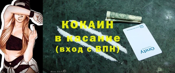 мескалин Аркадак