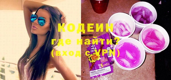 метадон Костерёво