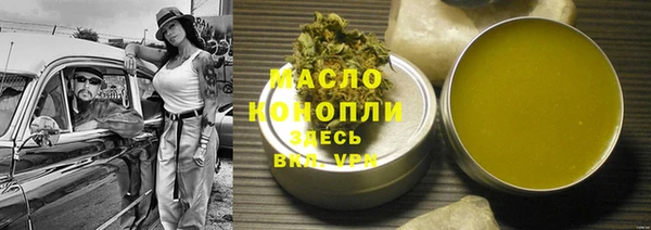 хмурый Корсаков