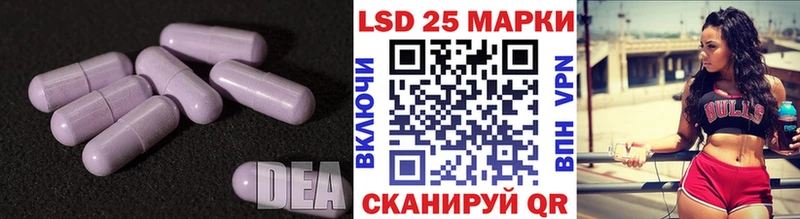 ЛСД экстази ecstasy  даркнет сайт  Сольцы 